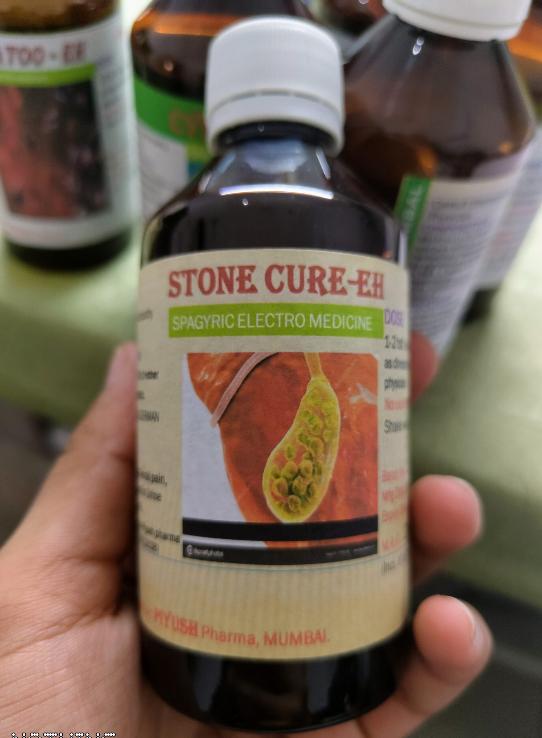 STONE CURE-EH SYRUP