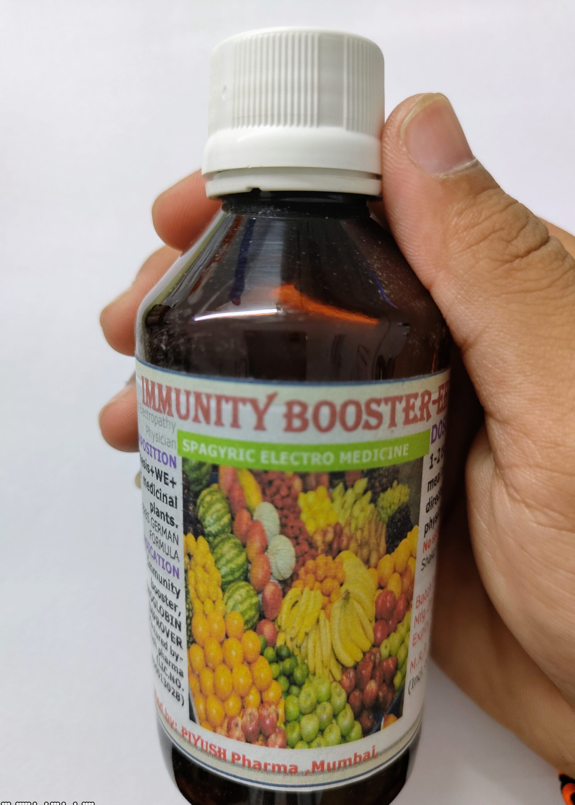 IMMUNITY BOOSTER-EH SYRUP