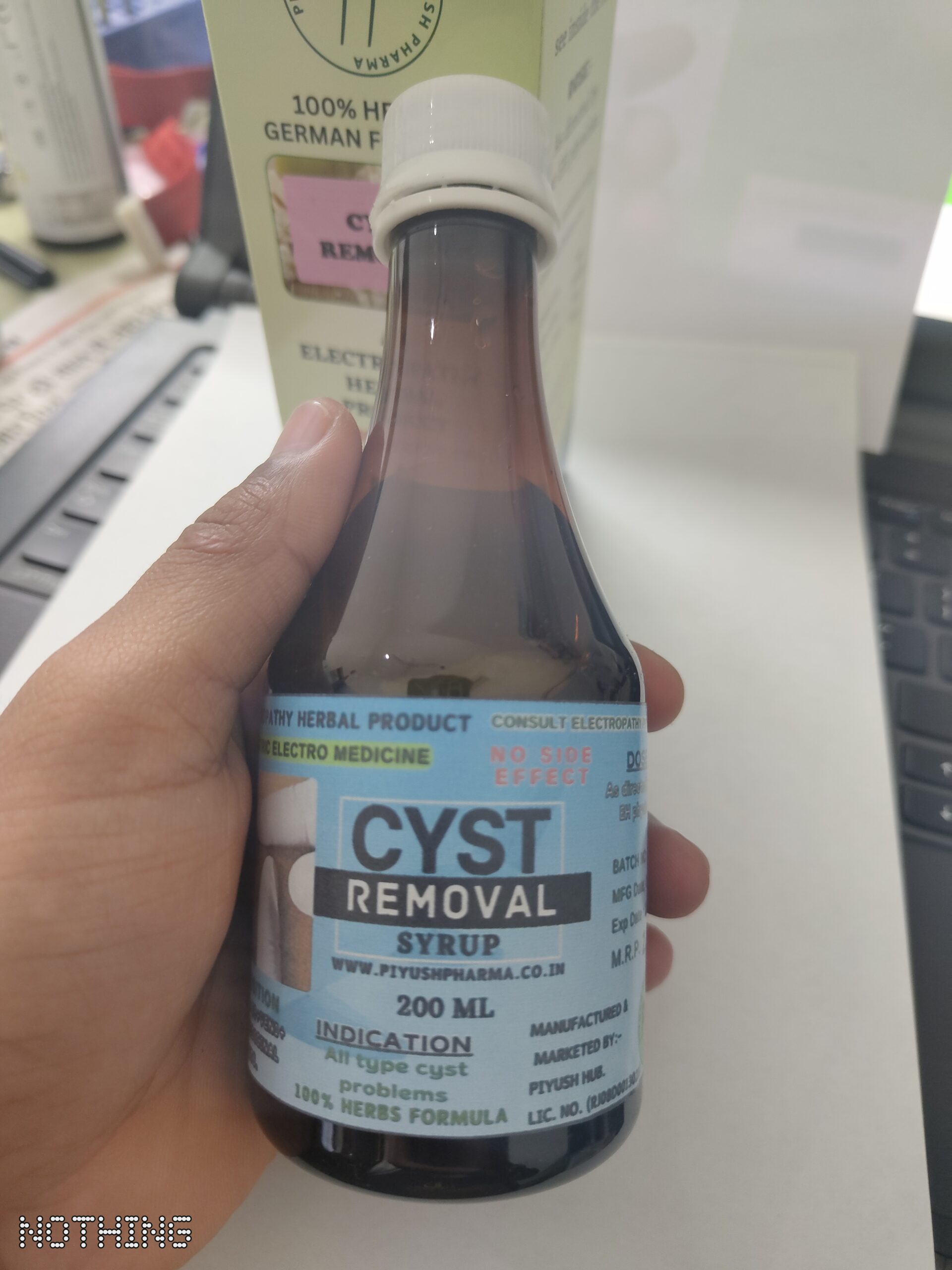 CYST REMOVAL syrup